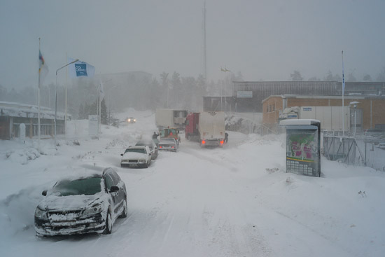 Nästan framme vid mitt andra stopp för dagen Nästan framme vid mitt andra stopp för dagen
